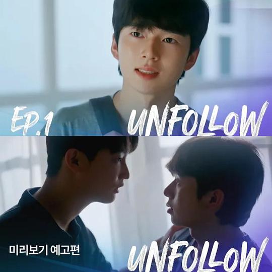 取关海报